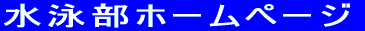 jz[y[W