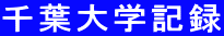 twL^