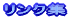 NW
