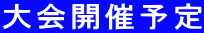J×\ 